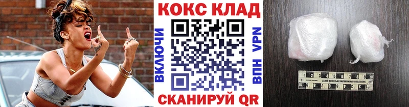 Бутират Братск