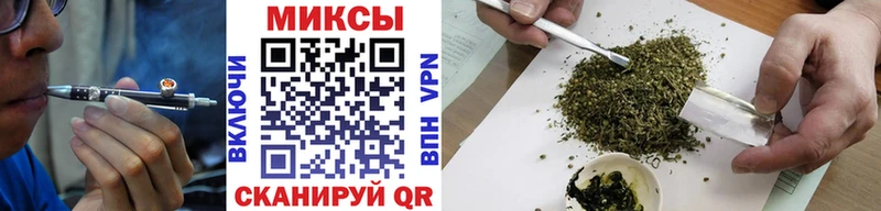 БУТИРАТ Butirat  дарнет шоп  Братск 