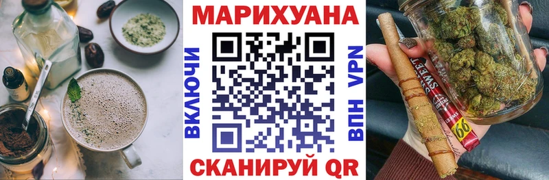 ОМГ ОМГ ссылка  Братск  Cannafood конопля  даркнет сайт 