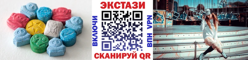 сайты даркнета наркотические препараты  Братск  Экстази диски 