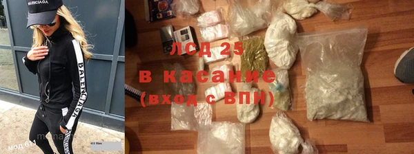 круглые Вяземский