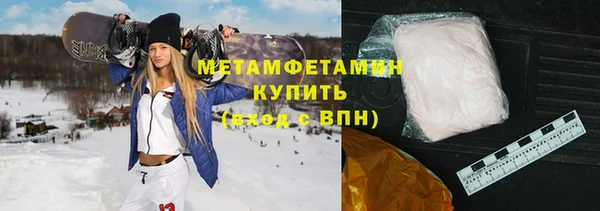 a pvp Вязники