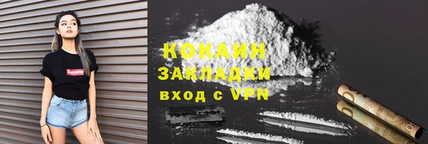 a pvp Вязники