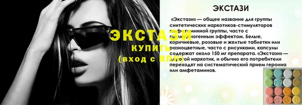 a pvp Вязники
