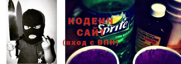 a pvp Вязники