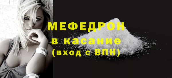 круглые Вяземский