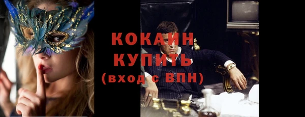 круглые Вяземский