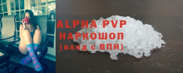 круглые Вяземский