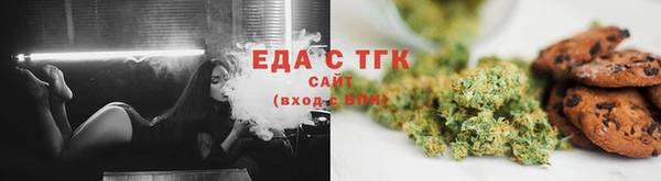 круглые Вяземский
