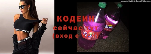 a pvp Вязники
