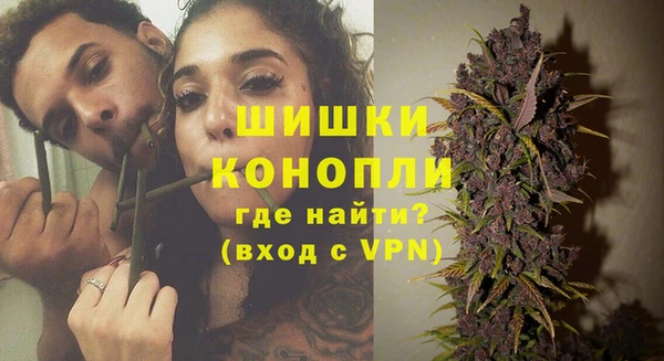 a pvp Вязники