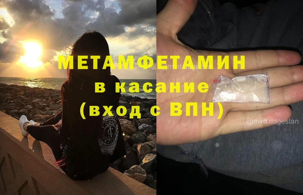 a pvp Вязники