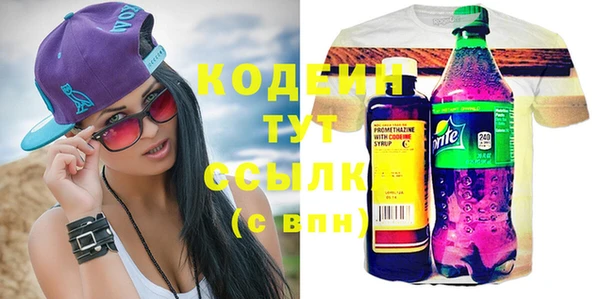 a pvp Вязники
