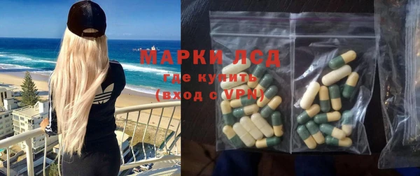 a pvp Вязники