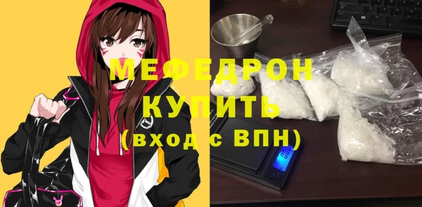 круглые Вяземский