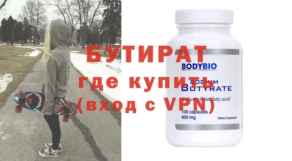 a pvp Вязники