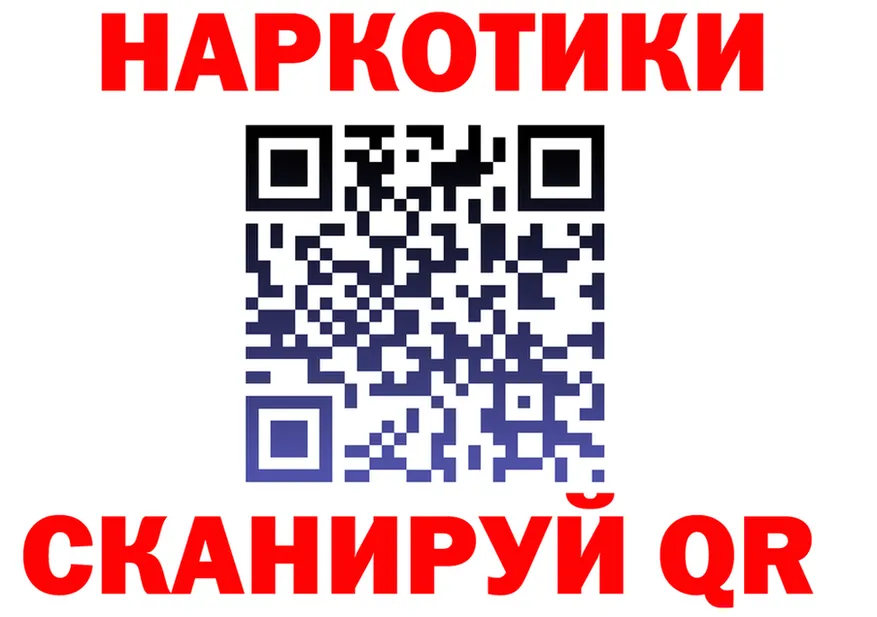 ЭКСТАЗИ VHQ зеркало shop OMG Братск