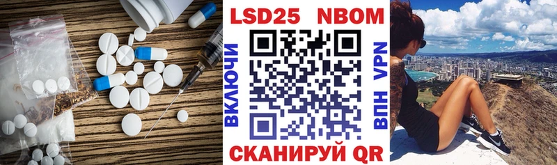 Лсд 25 экстази ecstasy  Братск 