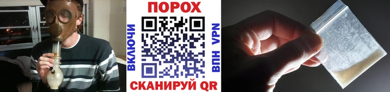 Первитин винт  это какой сайт  Братск 
