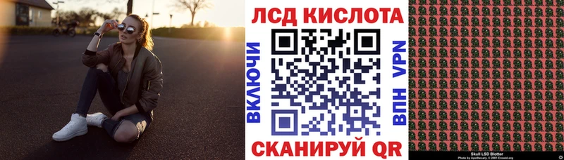 даркнет сайт  Братск  Марки NBOMe 1,5мг 