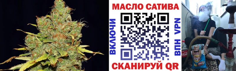 Дистиллят ТГК концентрат  hydra онион  Братск 