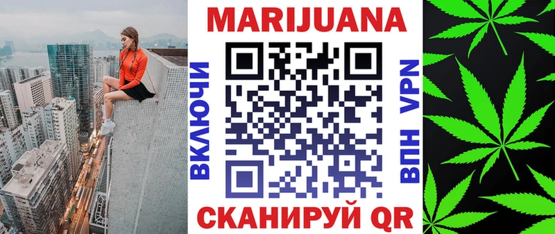 MEGA ONION  Братск  Шишки марихуана MAZAR 